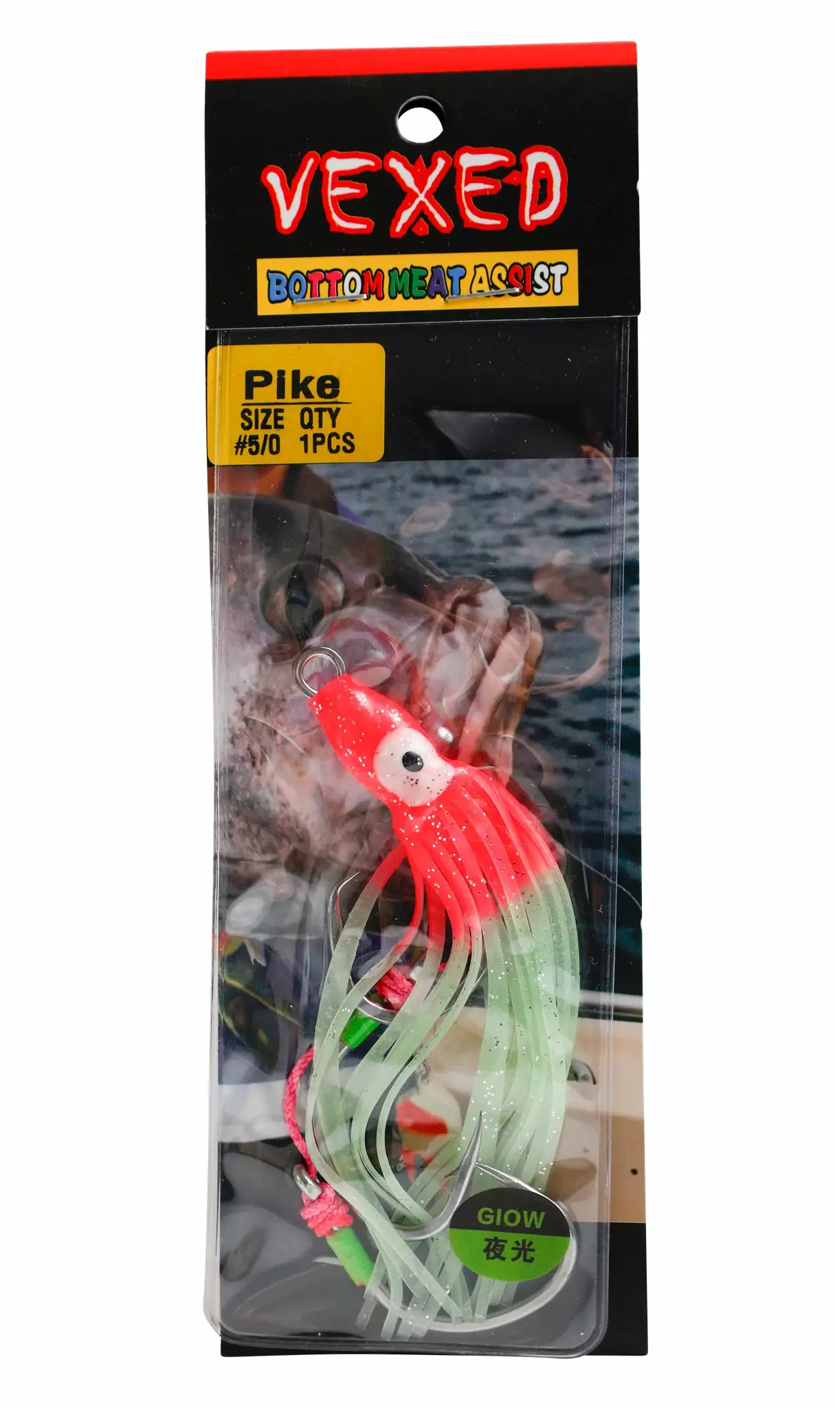 Harbor Vexed BOTTOM MEAT ASSIST 2 Harbor Vexed BOTTOM MEAT ASSIST - Image 2