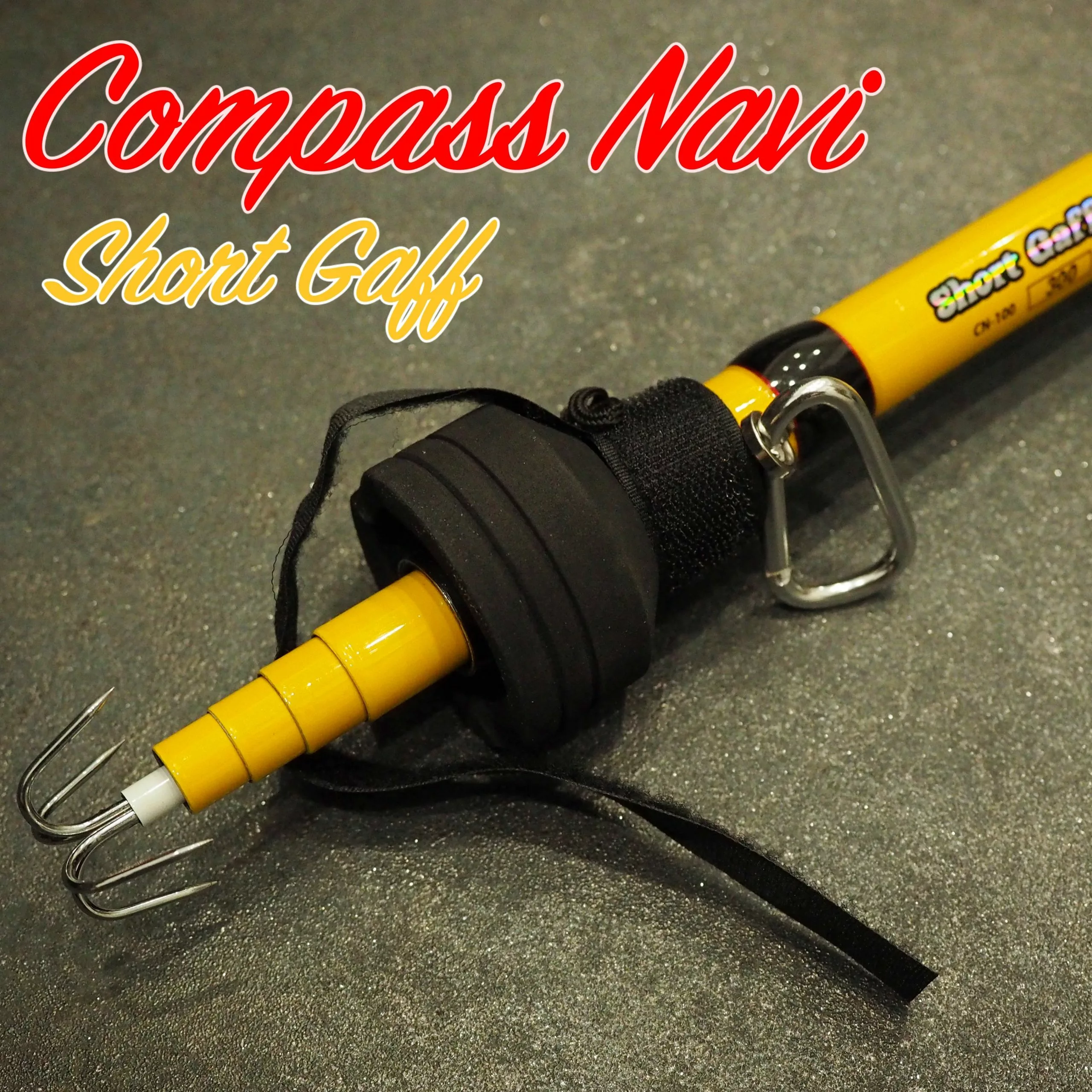 TackleWest Compass Navi Short Gaff 300 1 TackleWest Compass Navi Short Gaff 300