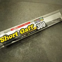 TackleWest Compass Navi Short Gaff 300 7 TackleWest Compass Navi Short Gaff 300 -Reels Shop Compass Navi Short Gaff 4 scaled