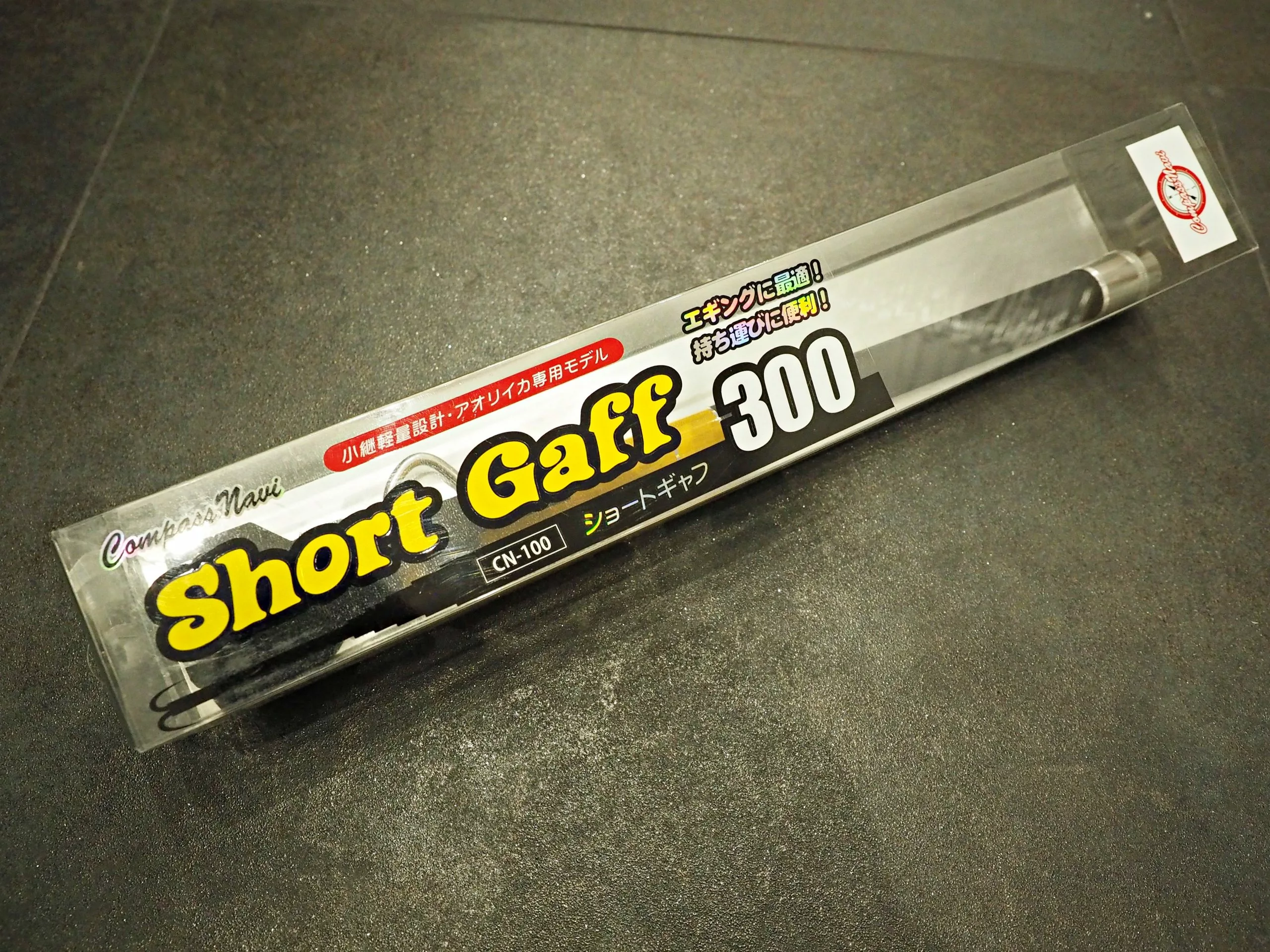 TackleWest Compass Navi Short Gaff 300 4 TackleWest Compass Navi Short Gaff 300 - Image 4