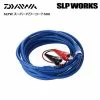 Daiwa SLPW Super Power Cord 500