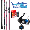 TackleWest Daiwa Sensor Surf Beach Combo