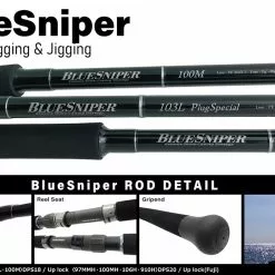 Yamaga Blanks Blue Sniper Shore Casting