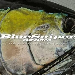 Yamaga Blanks Blue Sniper Boat Casting -Reels Shop YamahaBlueSniperBoatCastingRods