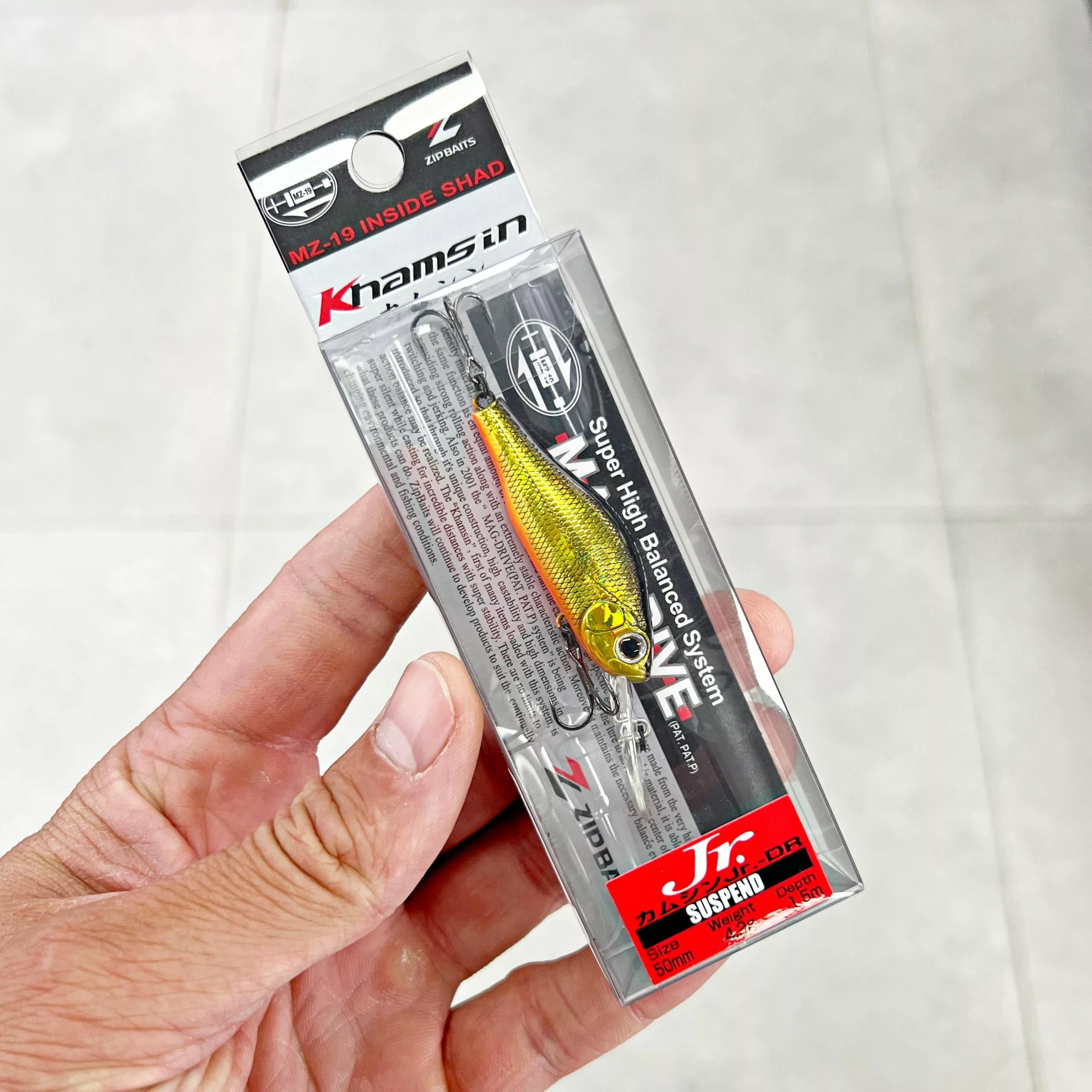 Zipbaits Khamsin Jr 50dr 1 Zipbaits Khamsin Jr 50dr